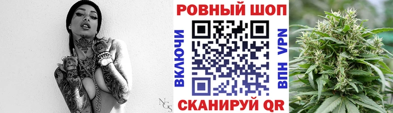 Что такое Владивосток СК ГАШ Галлюциногенные грибы КОКАИН МДМА Каннабис