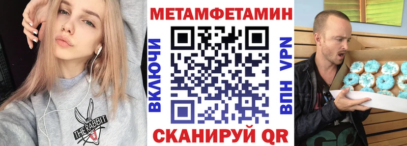 закладки  Владивосток  kraken как войти  АМФ 98% 