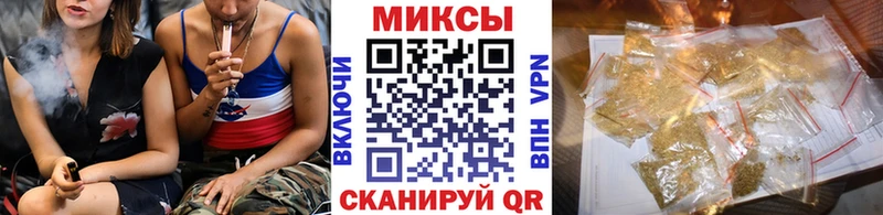 Бутират оксана  Владивосток 
