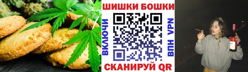 наркота  Владивосток  Еда ТГК конопля 