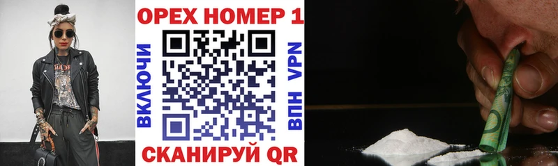 маркетплейс состав  где купить наркоту  Владивосток  Cocaine Columbia 