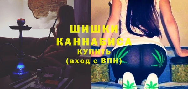 бутик Аркадак