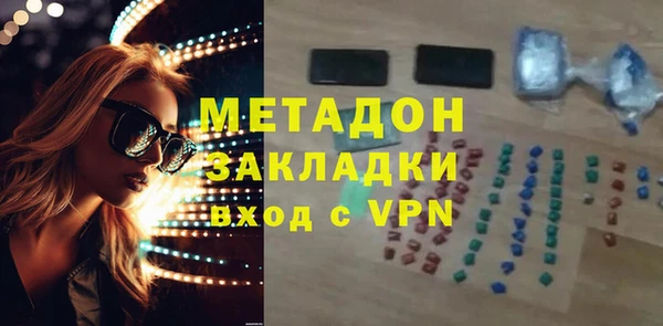 кокаин колумбия Баксан