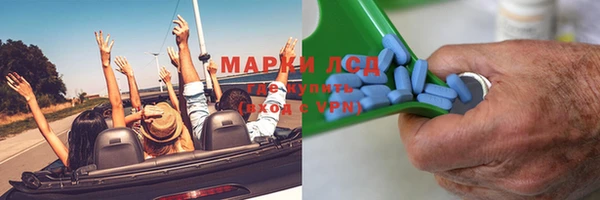 бутик Аркадак
