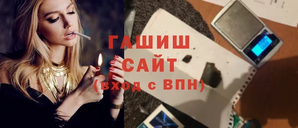 бутик Аркадак