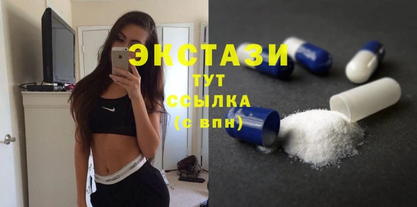 бутик Аркадак