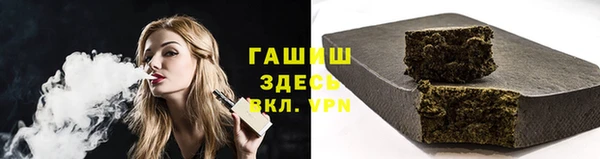 бутик Аркадак