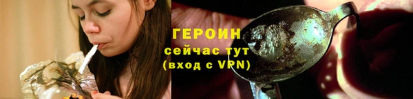 кокаин колумбия Баксан