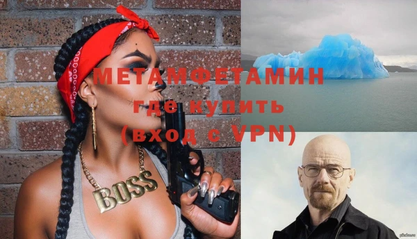 бутик Аркадак