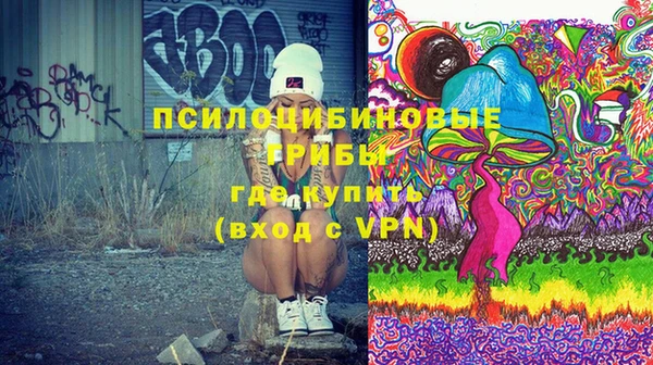 бутик Аркадак