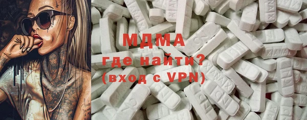 ECSTASY Алзамай