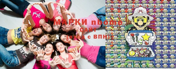 бутик Аркадак