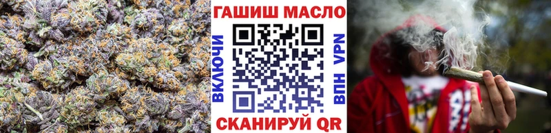 Дистиллят ТГК THC oil  Владивосток 