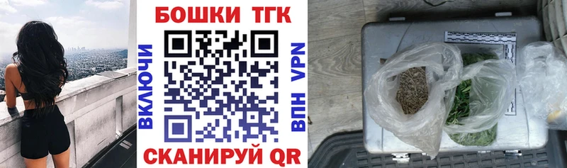 Каннабис SATIVA & INDICA  Владивосток 
